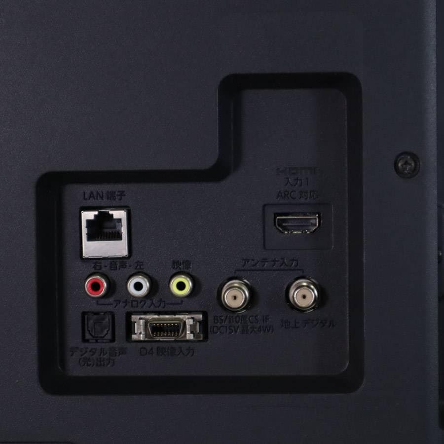 録画用メモリー128GBセット済み フナイ 32V型TV FL-32HB2000