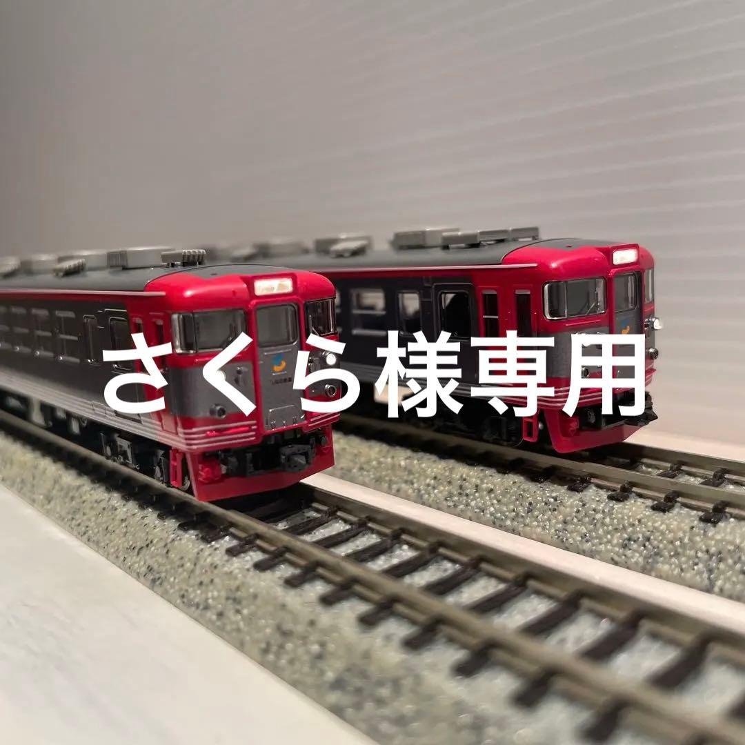 【美品】付属品未使用 TOMIX 92272 しなの鉄道　169系　3両セット