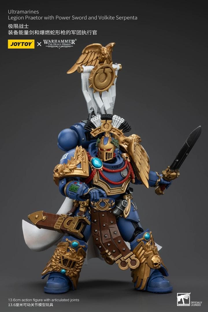 JOYTOY ウォーハンマー40K Legion Praetor 1/18