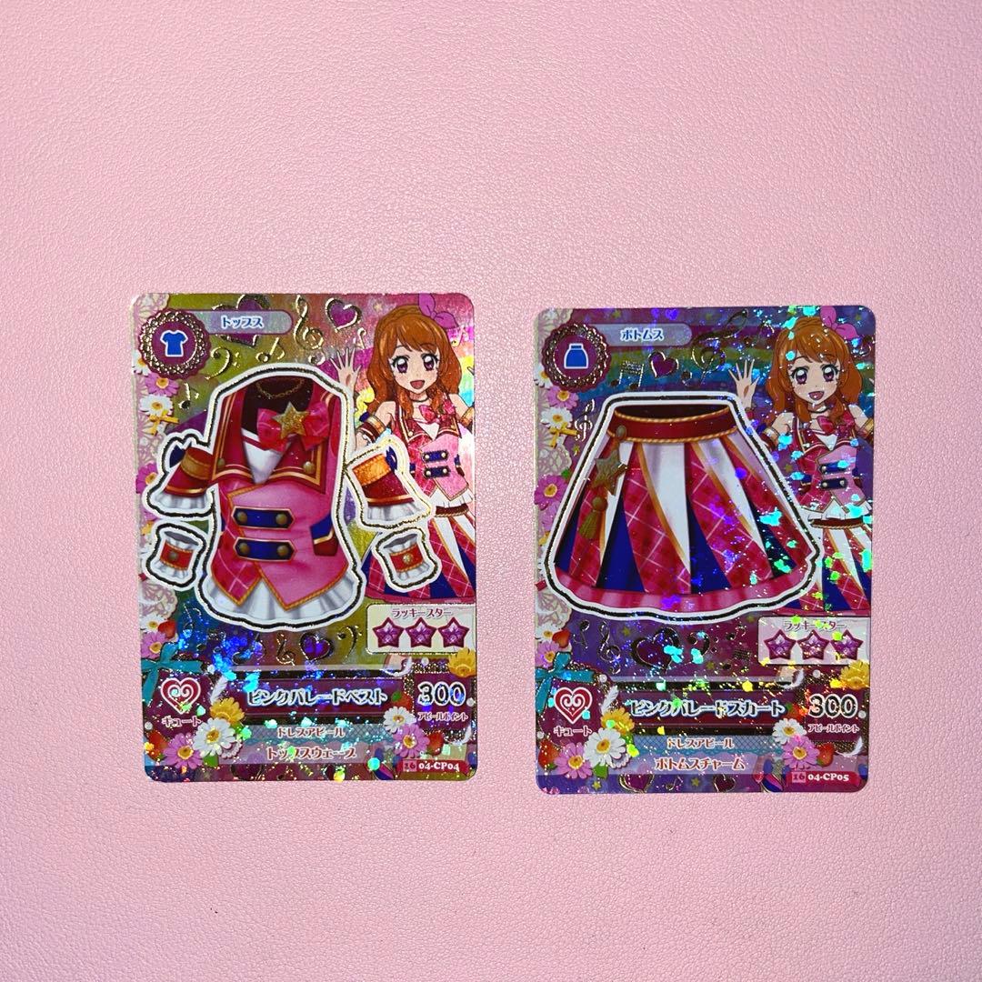 アイカツ！ 大空あかり あかり ピンクパレードコーデ アニメ柄 2枚セット