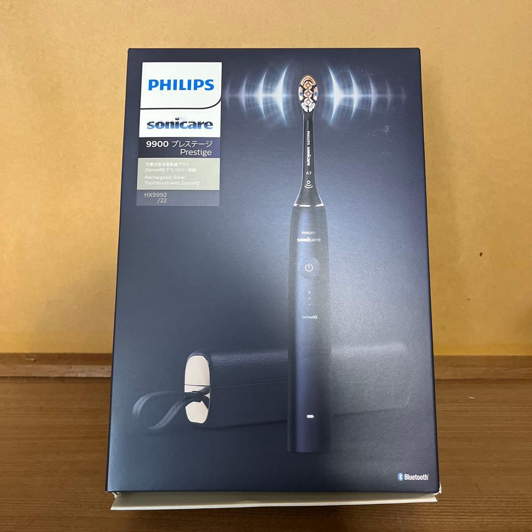 【新品未開封】フィリップス 電動歯ブラシ HX9992/22 ミッドナイトブルー