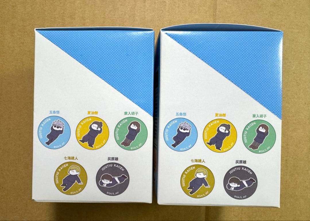 呪術廻戦　懐玉・玉折　おやすみします　まめかん　ミニ缶バッジ　2BOXセット