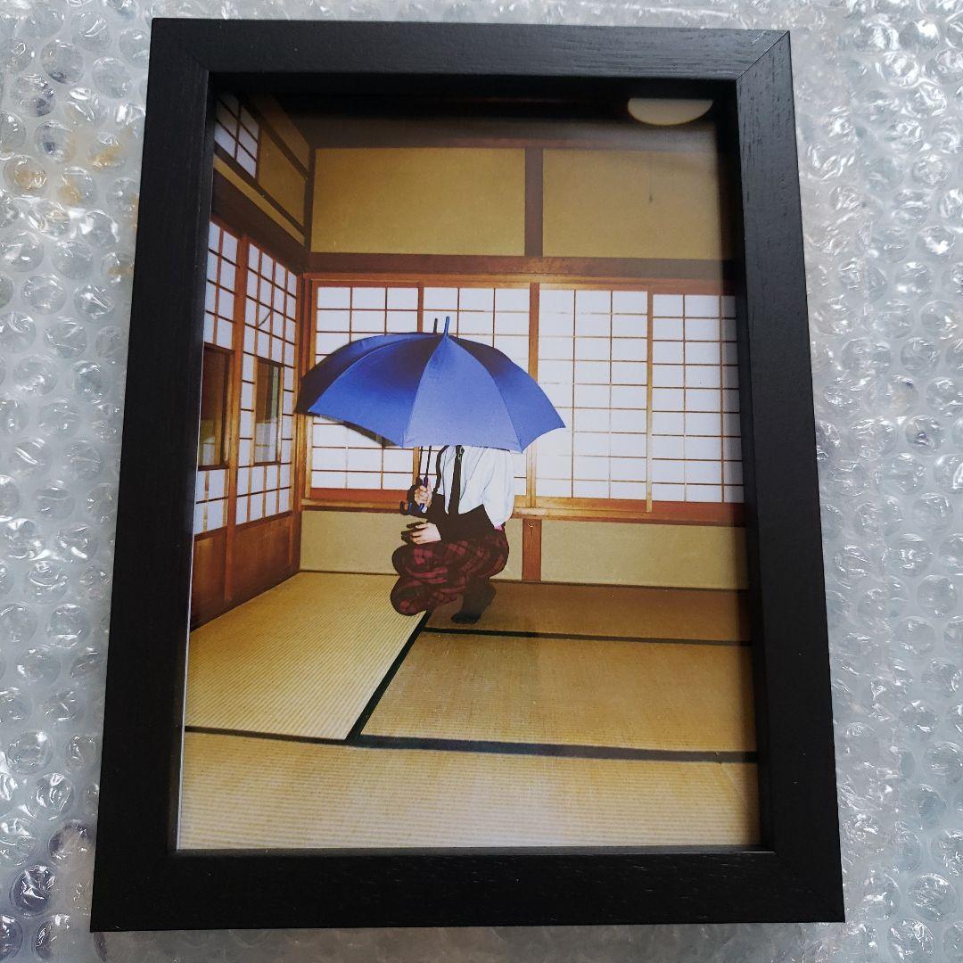 三宅健 写真展 額縁