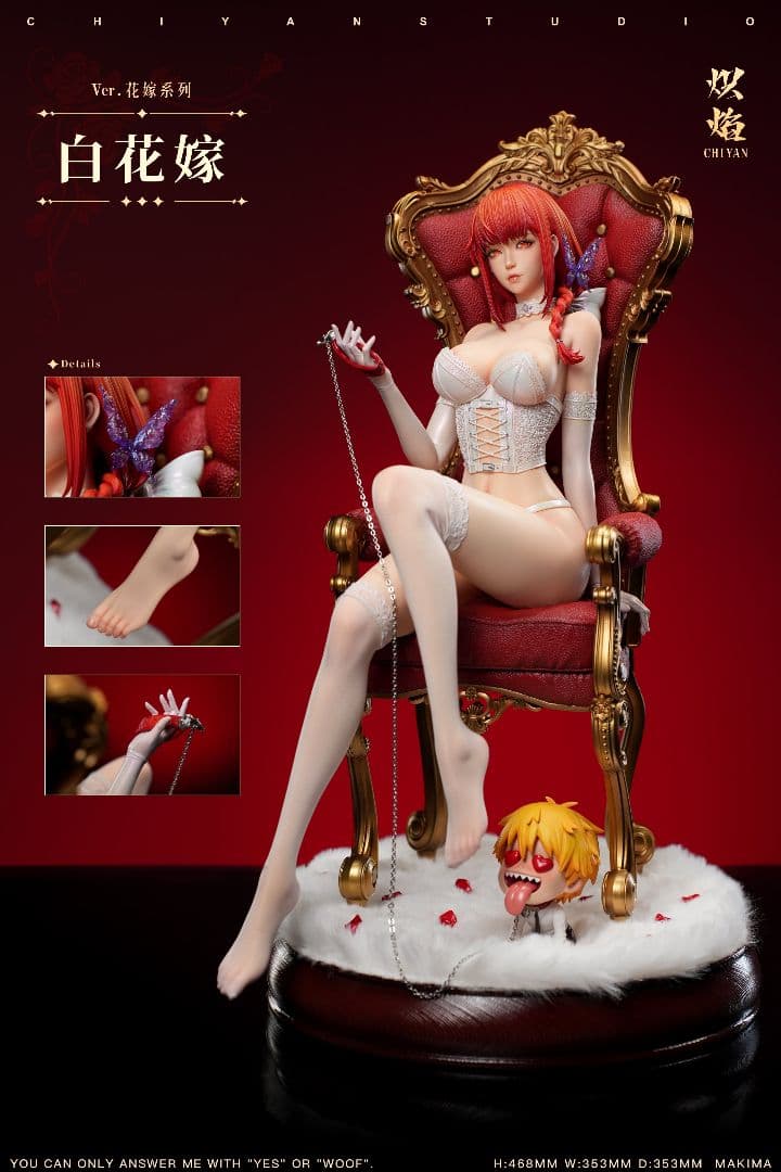 マキマ 花嫁 チェンソーマン フィギュア ガレージキット 新品 現物 最安値