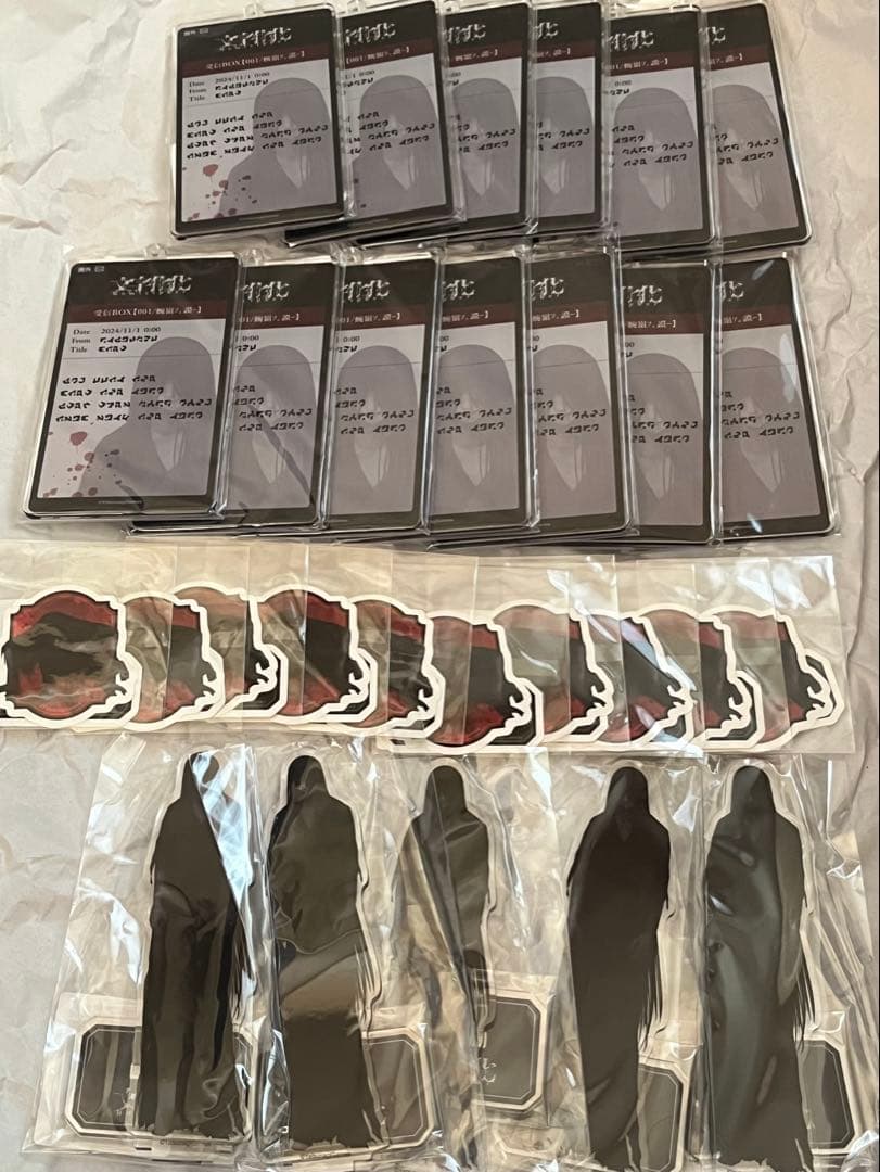 文字化化 這いばい男 アクキー アクスタ ステッカー DMMスクラッチ