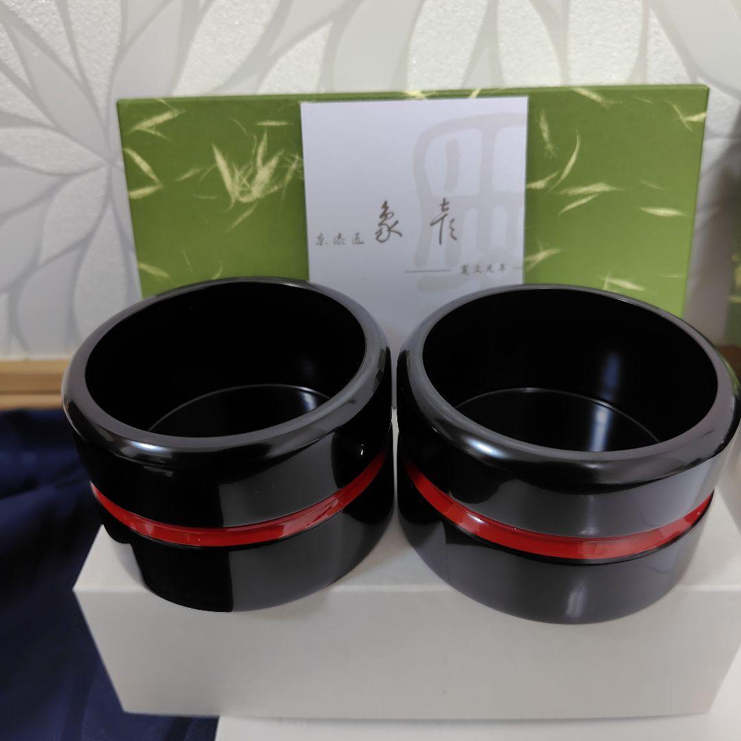 新品✾平安象彦③ビール袴　ビールはかま 黒漆塗 まとめ売りビール置き　徳利はかま