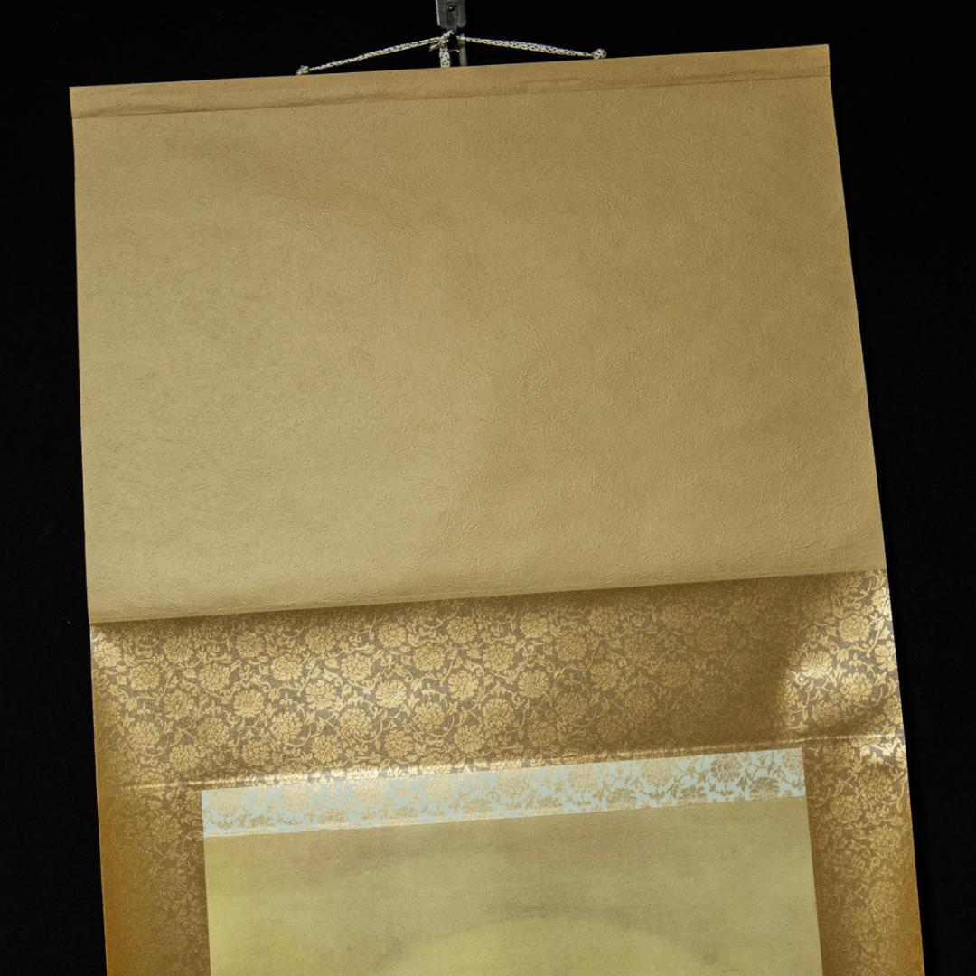 掛軸-1455　山崎弁栄　観音図　印刷工芸作品