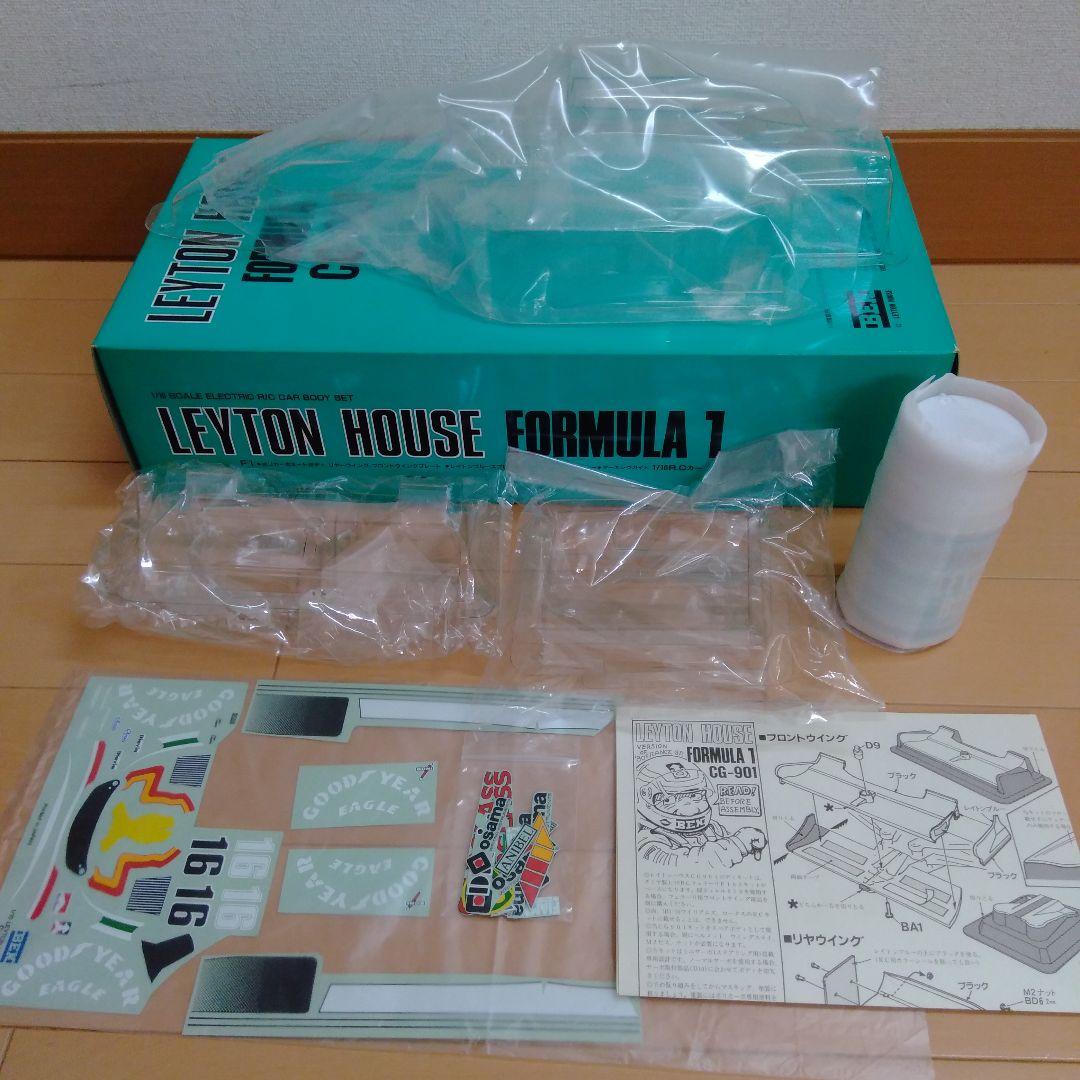レイトンハウス マーチ CG-901 ボディセット タミヤ 1/10 F-1用