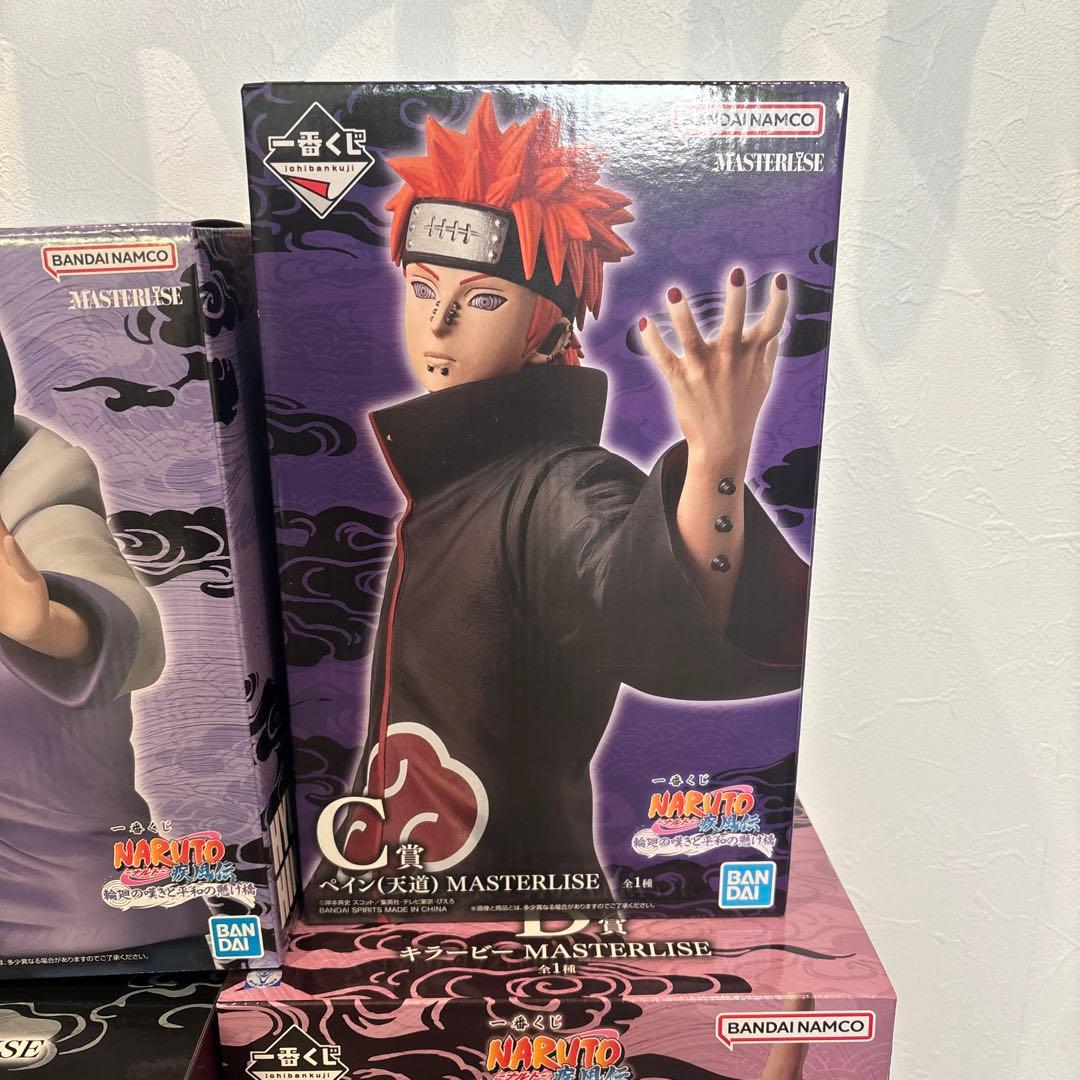 NARUTO 一番くじ A賞うずまきナルト仙人モードフィギュア ラストワン賞