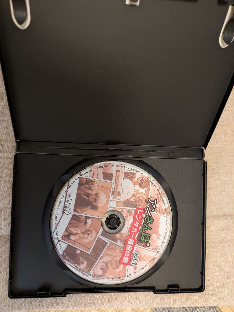 アンダーバー　アンさん　UNDERBAR グッズ　まとめ売り