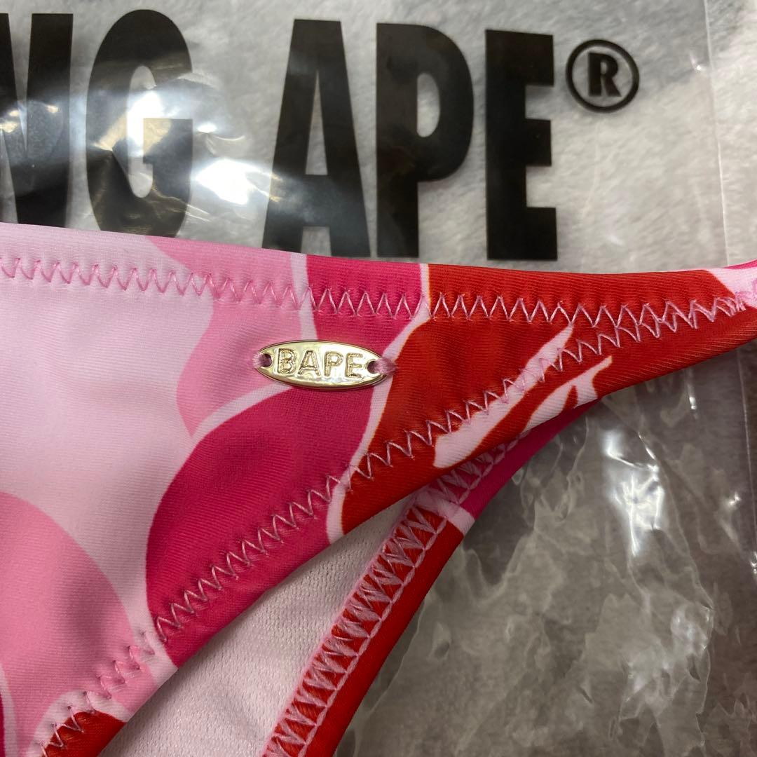 るる BAPE ABC Camo Swimwear