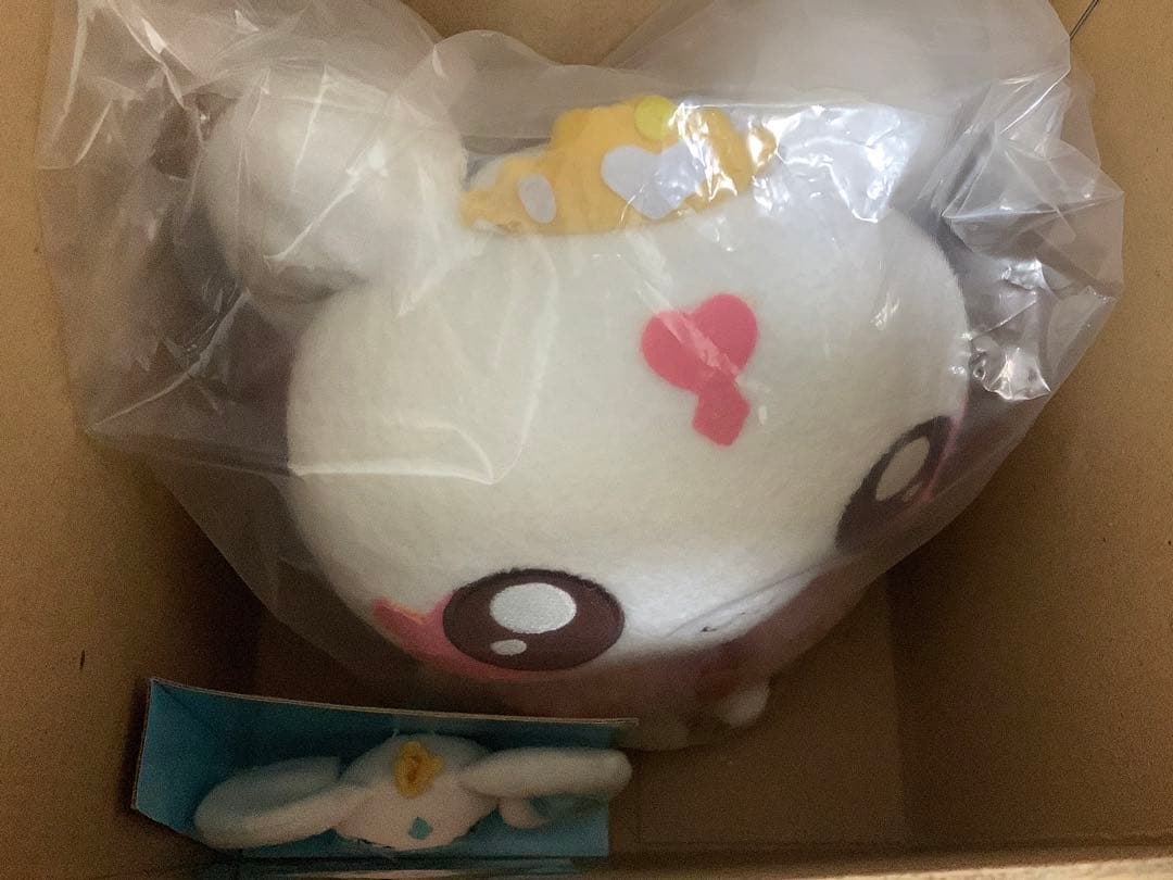ふたりはプリキュア Max Heart おしゃべりうるうるルルン