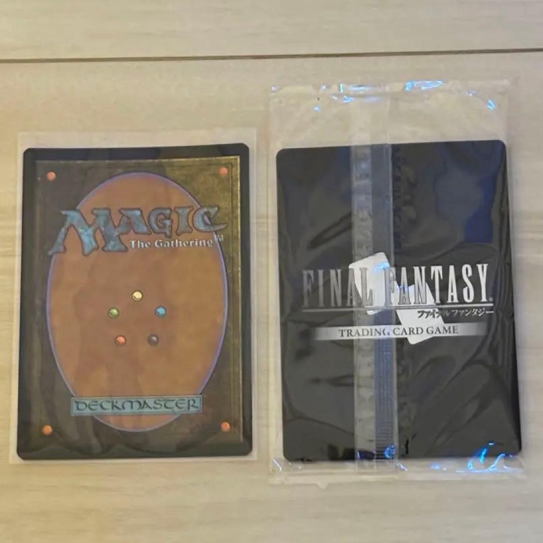 MTG 剣を鍬に【プロモFoil】　アルフィノ【FF TCG】セット