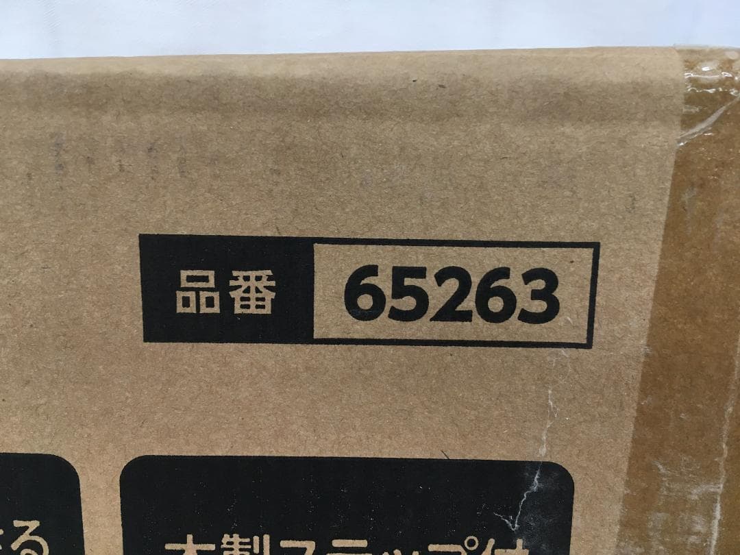 新品未開封 GEX ジェックス アクリルルーム390High モモンガケージ