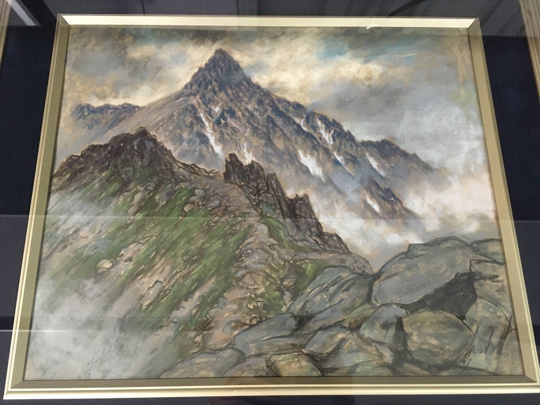 槍ヶ岳　東鎌尾根より望む　吉田喜蔵　肉筆画 昭和初期作品 黒田清輝