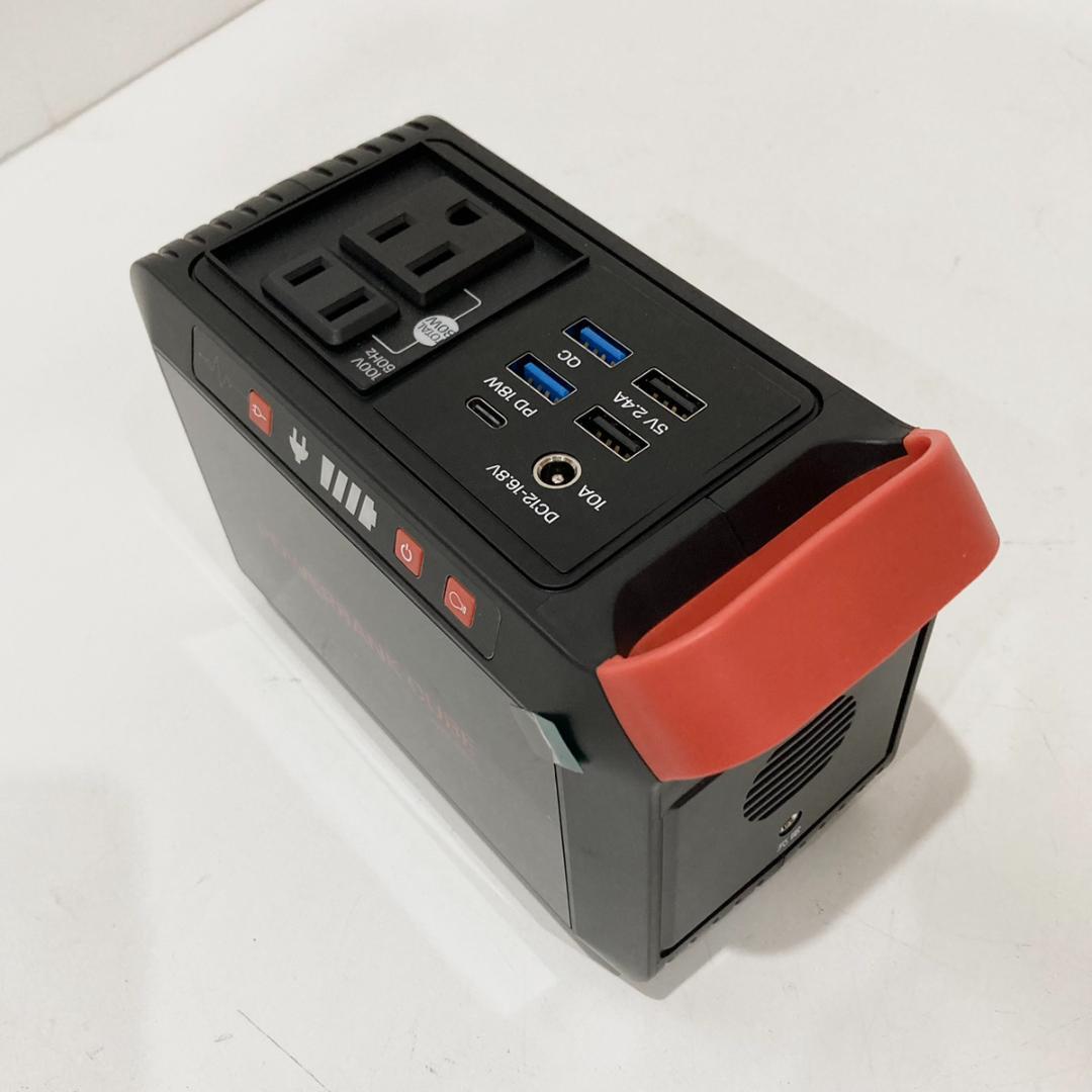 CUBE HBP-80S21W ポータブル電源 ソーラーパネルセット