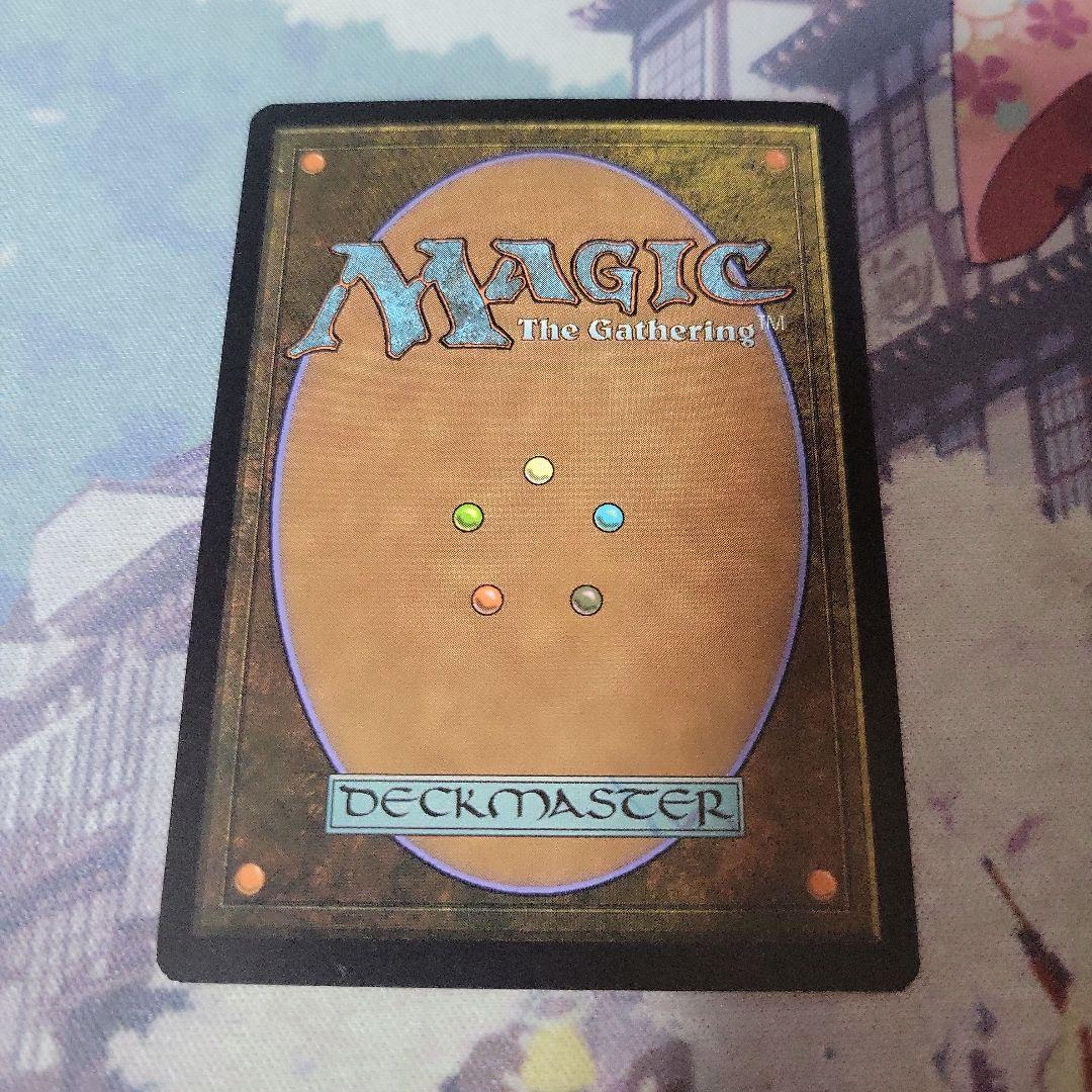 MTG 憤怒 foil