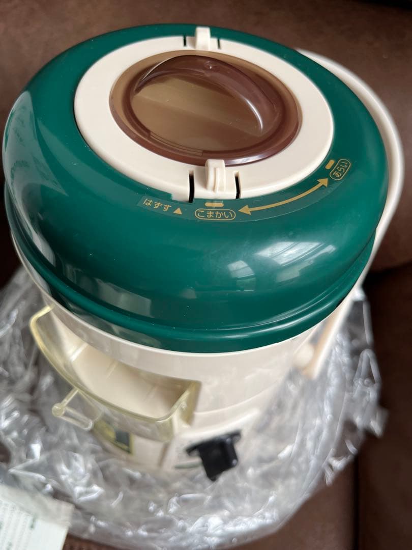 新品　臼式お茶粉末器 ティープル　Lー100