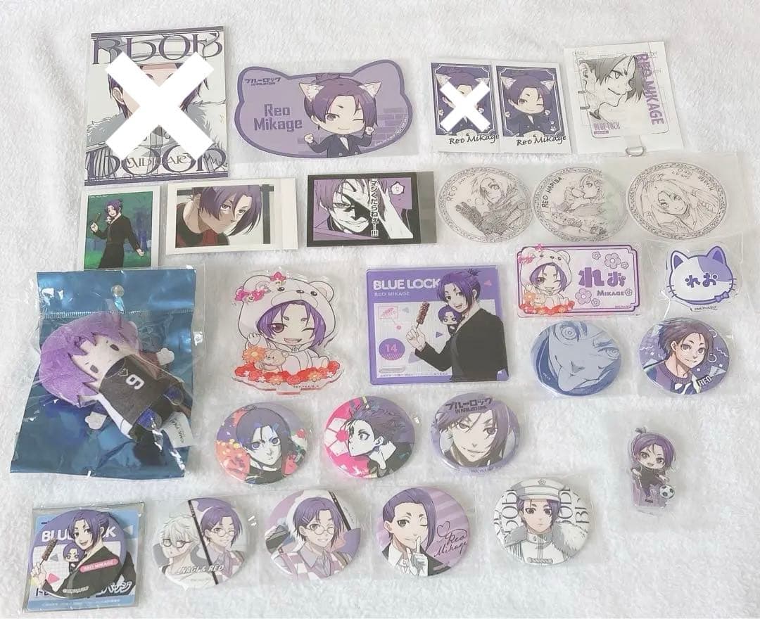 ブルーロック ブルロ 御影玲王