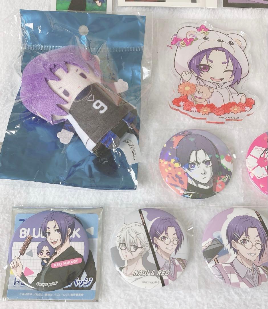 ブルーロック ブルロ 御影玲王