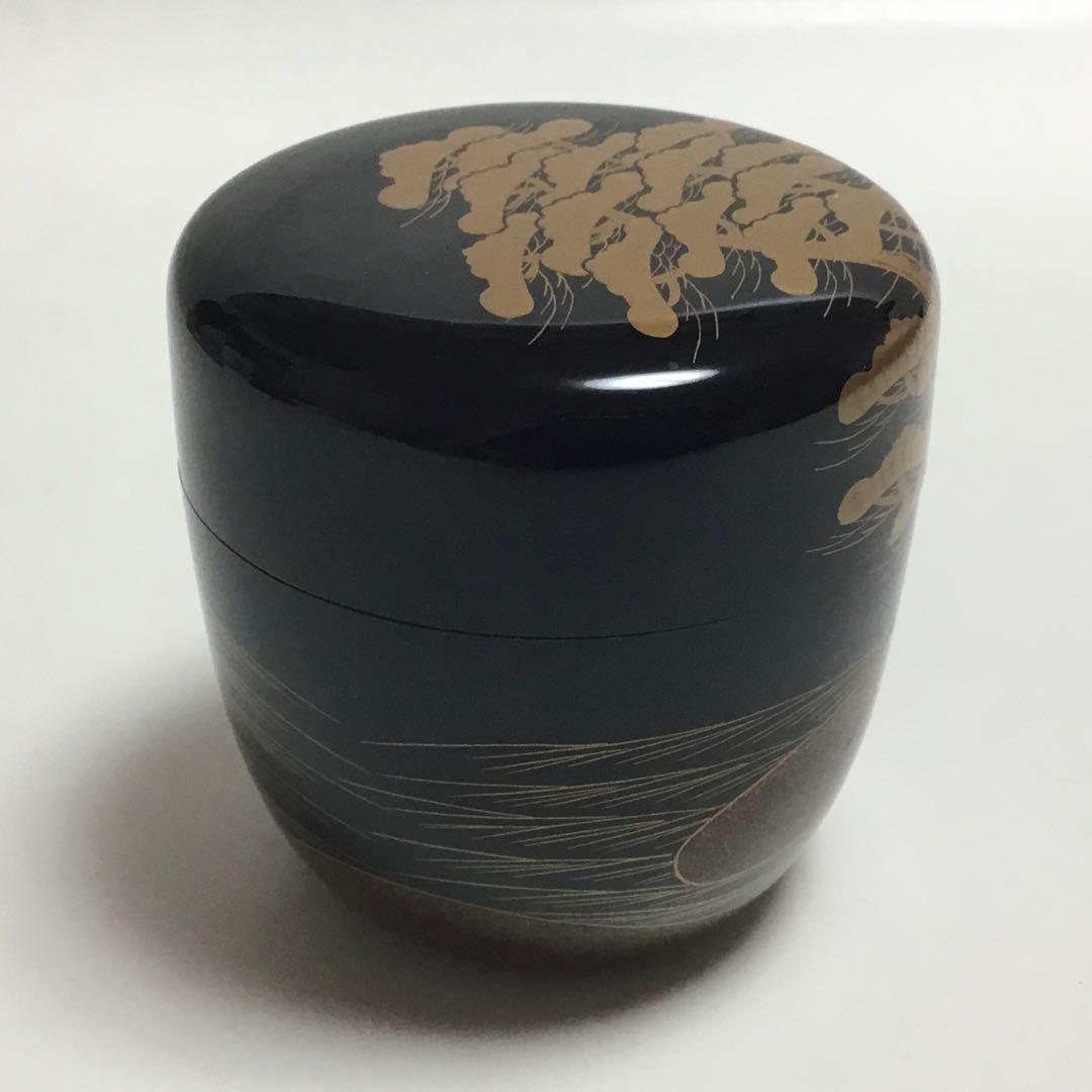 中棗 黒 老松 桂寛作 茶道具 古物品