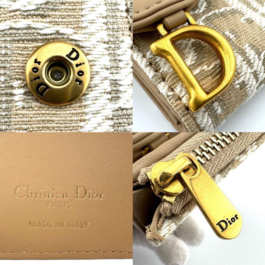 ディオール サドルロータス オブリーク ジャカード & スムースカーフスキン