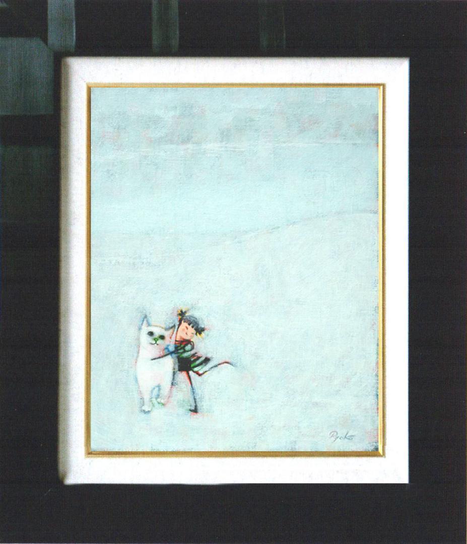 油絵 菅家令子 絵 絵画インテリア 額付(黒) F3-091918 子猫と女の子