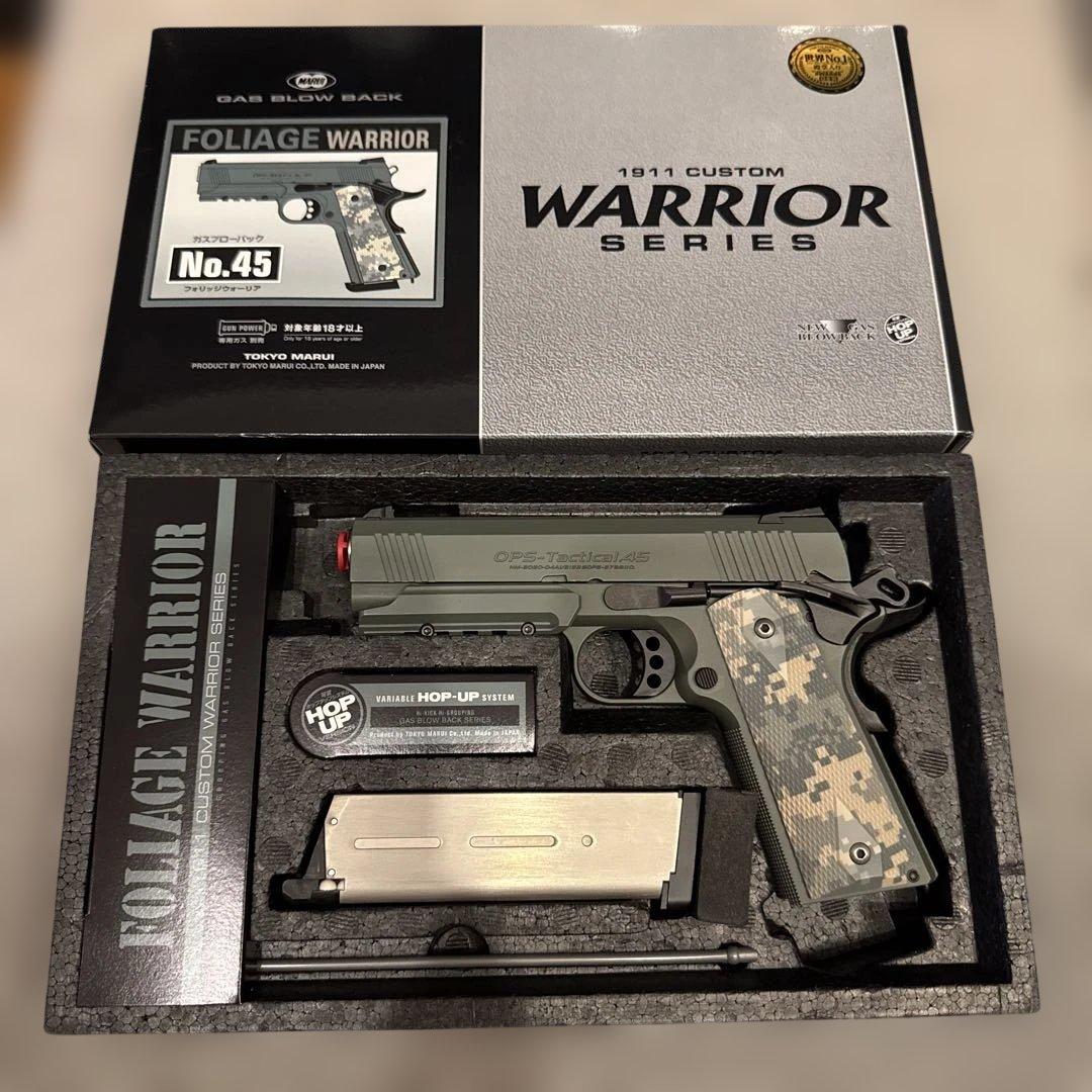 東京マルイ FOLIAGE WARRIOR No.45 1911カスタム美品
