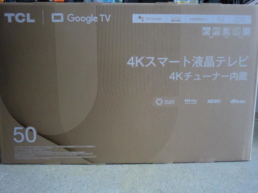 【未開封品】TCL 50インチ 4Kスマート液晶テレビ 50P745