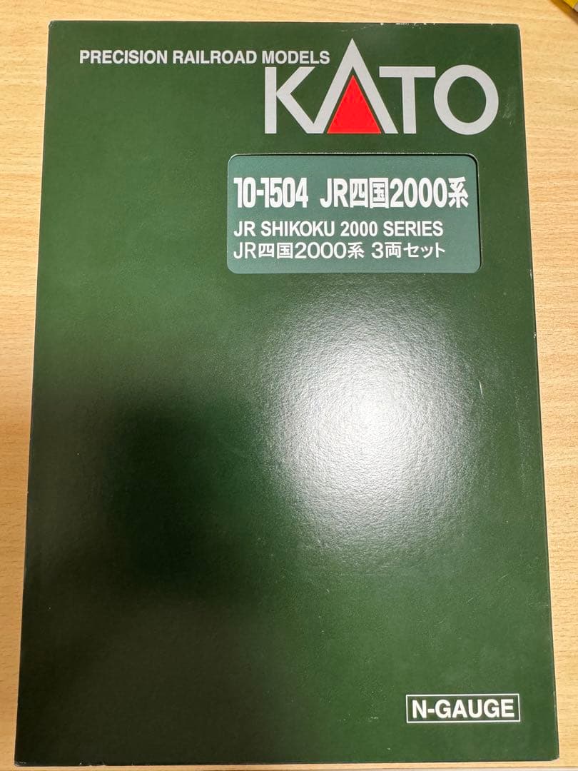 KATO JR四国2000系 N2000系 12両セット