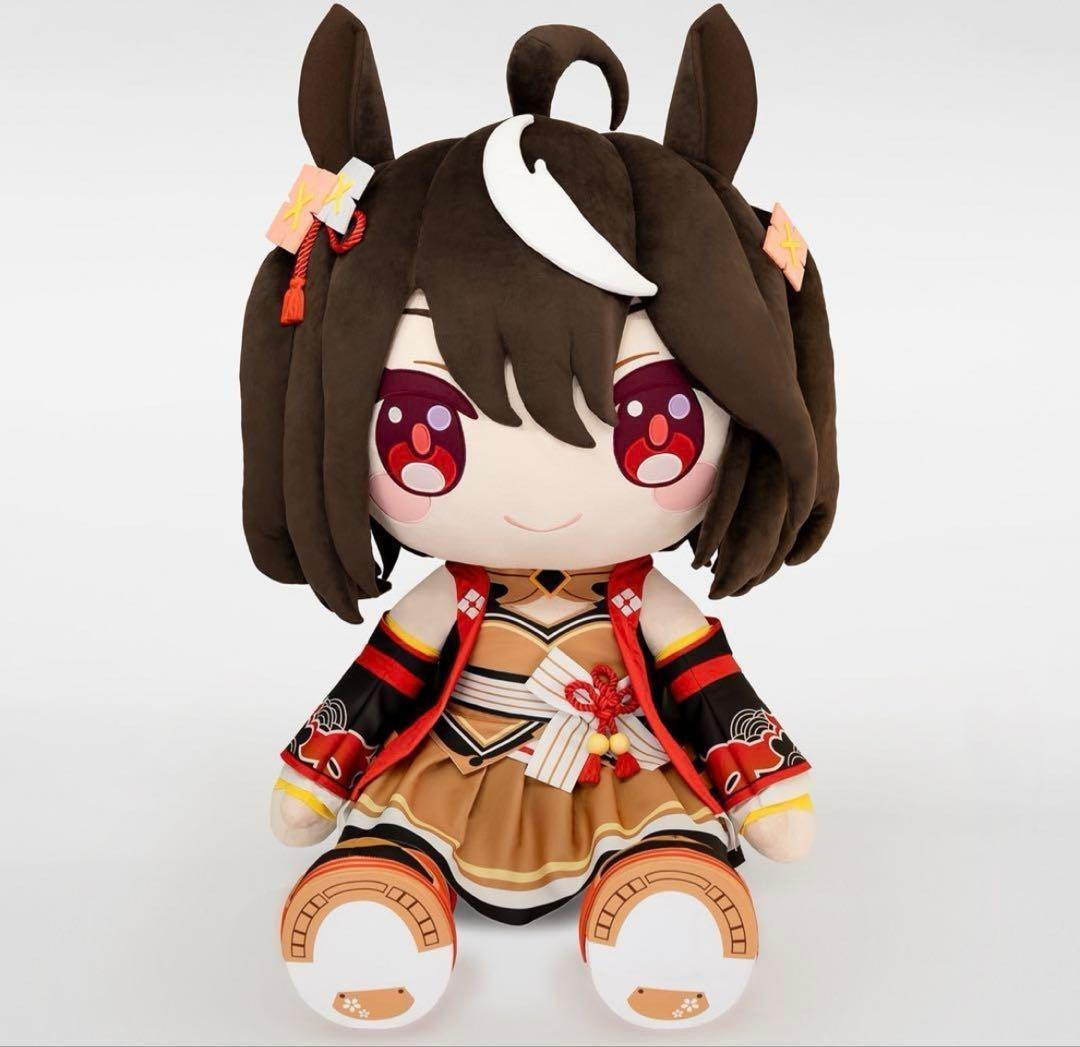 どきゅーと ウマ娘 プリティーダービー 超特大ぬいぐるみ キタサンブラック