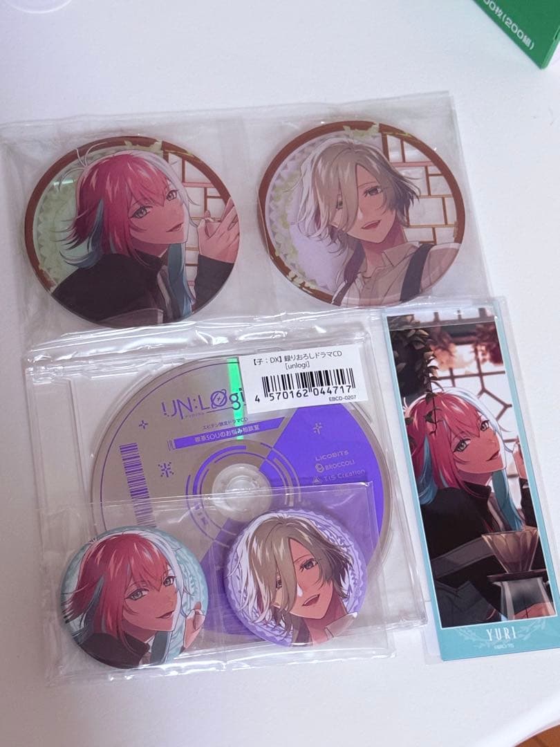 【一部特典】UN:logical アンロジカル　エビテン　店舗特典　cd