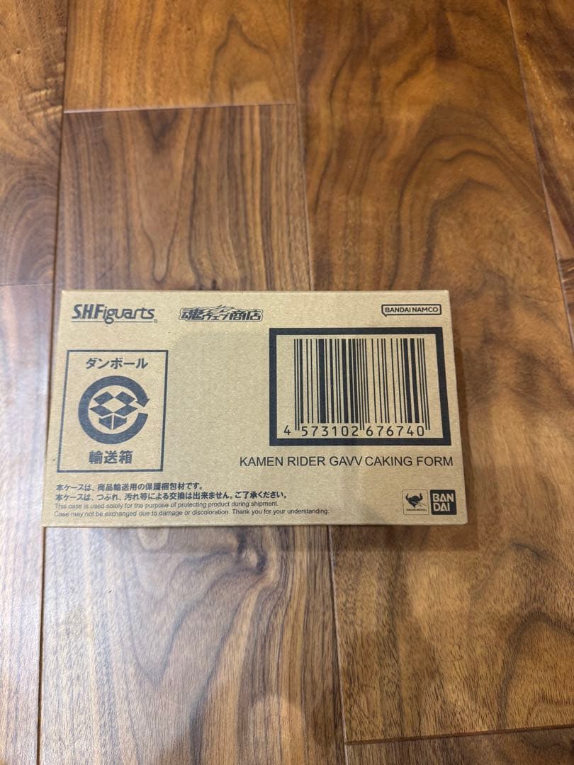 新品未開封品　S.H.Figuarts 仮面ライダーガヴ ケーキングフォーム