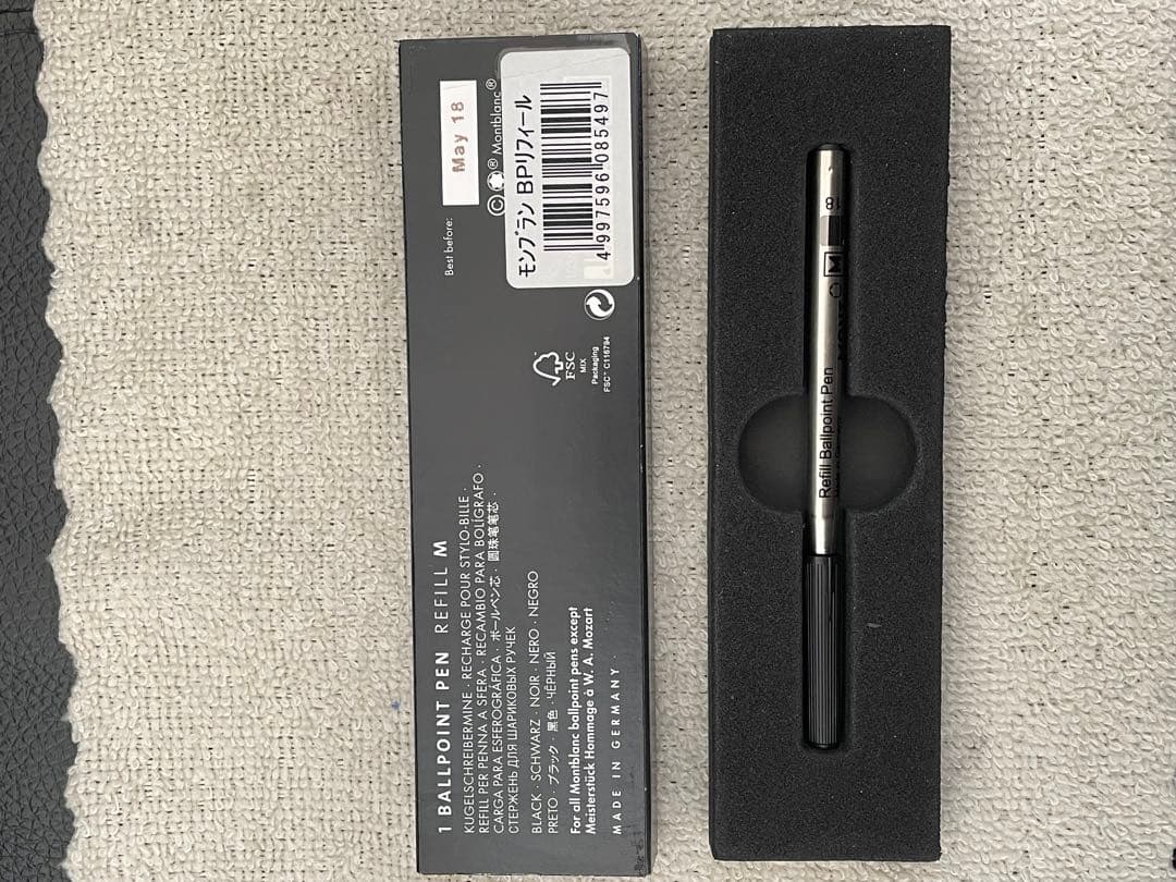 ◾️美品◾️モンブラン164 ボールペン◾️マイスターシュテュッククラシック◾️新インク