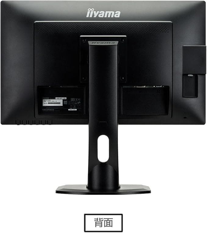 iiyamaモニター XB2481HSU