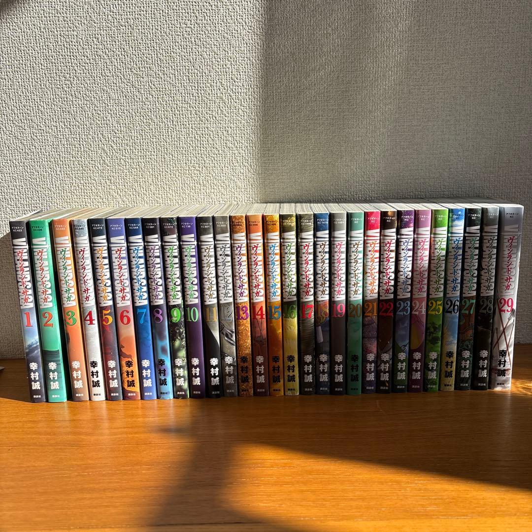 ヴィンランドサガ　全巻セット(1〜29巻)