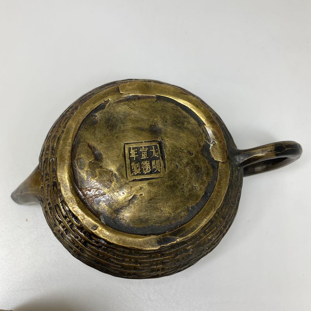 中国古玩　大明宣徳年製　古銅　急須　共箱　294g 東さ7-0823①