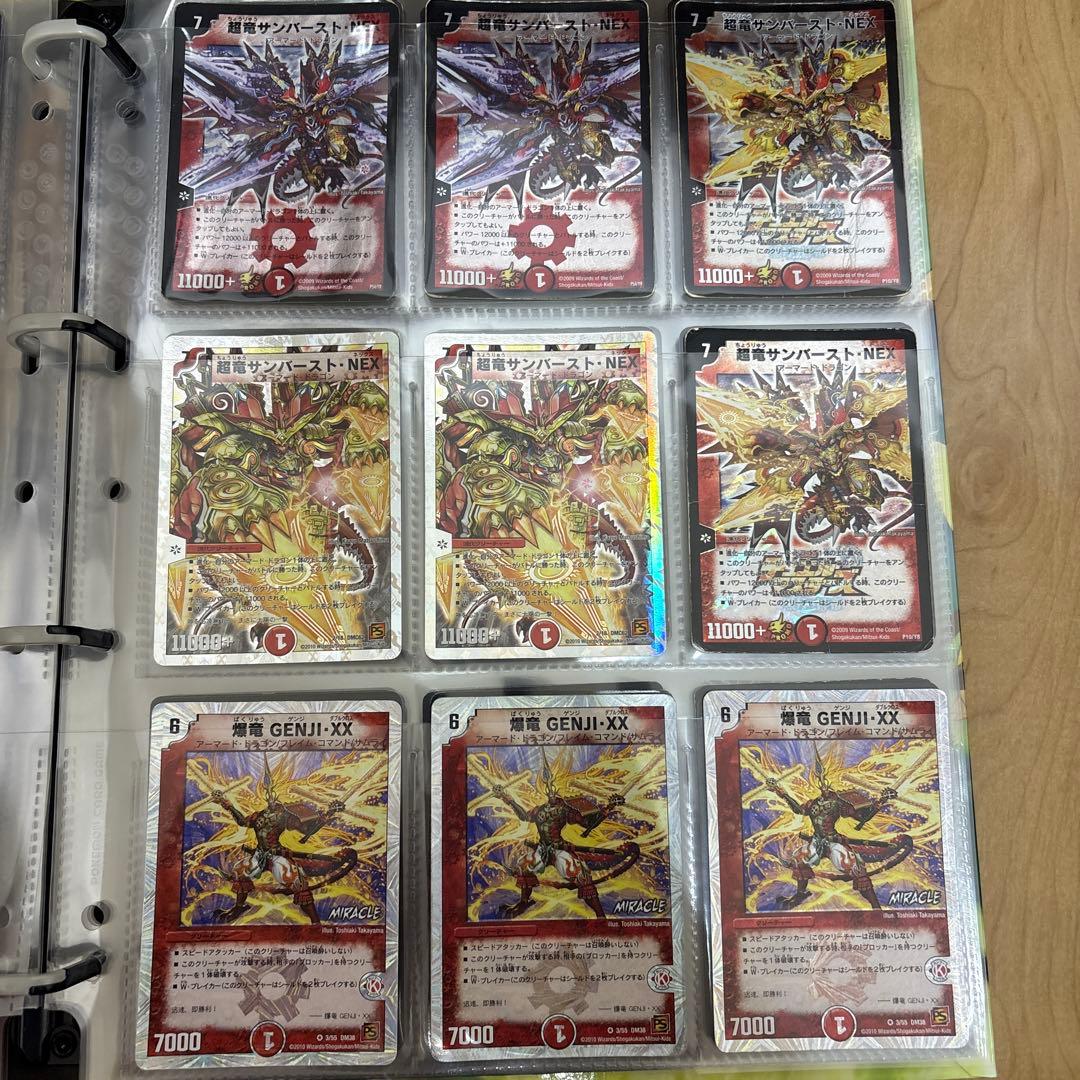 デュエルマスターズ　初期カード　引退品　まとめ売り　サイキッククリーチャー