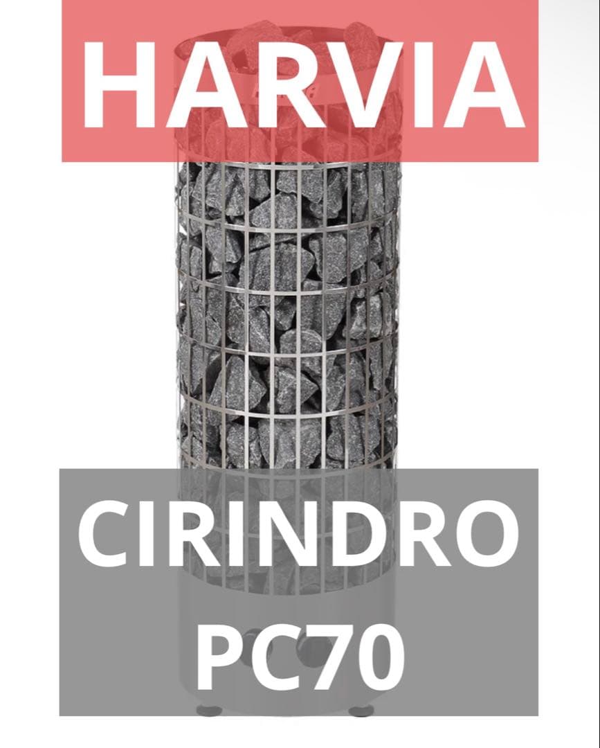 【新品】HARVIA CIRINDRO PC70