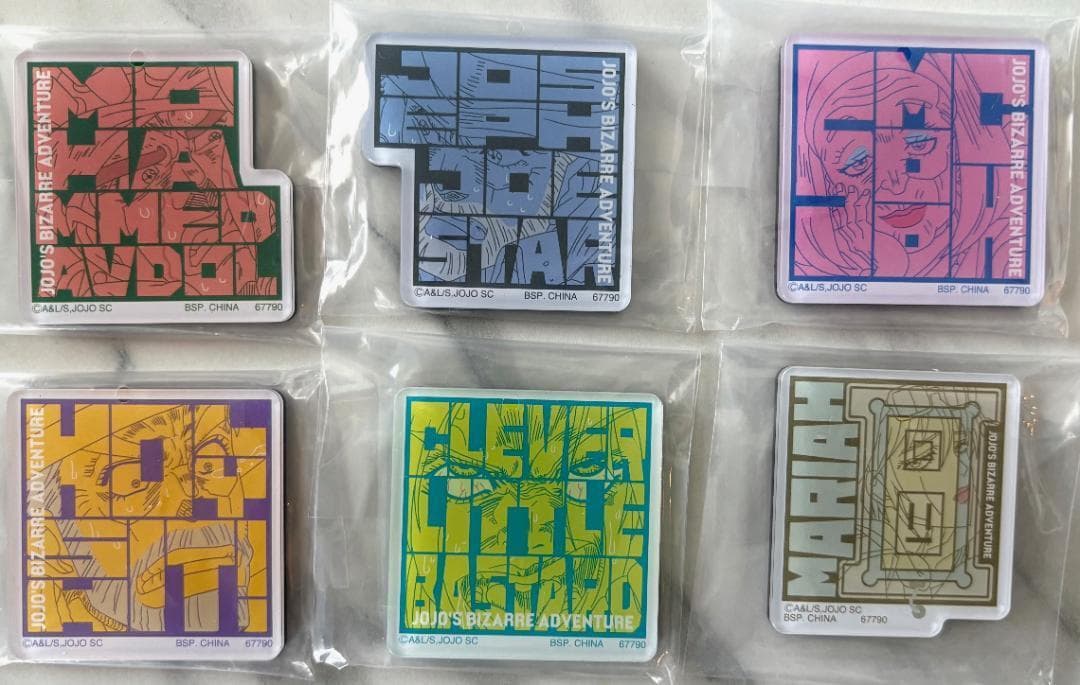 一番くじ　ジョジョの奇妙な冒険　フィギュアコンプ　まとめ売り