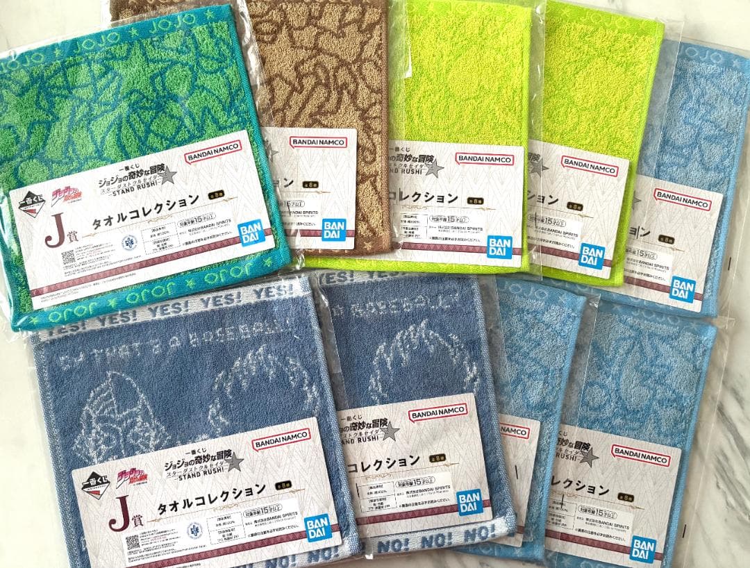 一番くじ　ジョジョの奇妙な冒険　フィギュアコンプ　まとめ売り