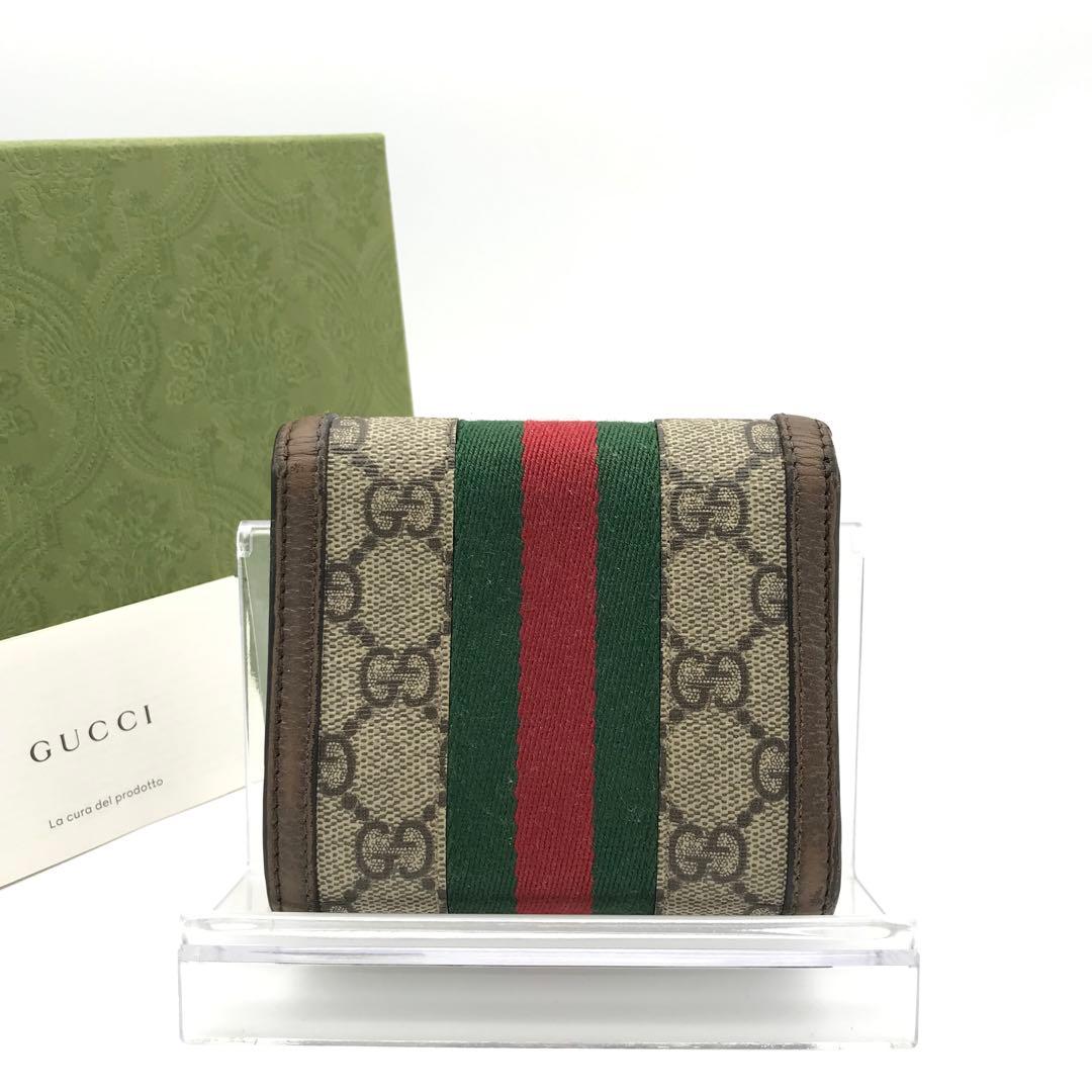 正規品　美品　グッチ財布　オフィディア　グッチggマーモント　シェリーライン