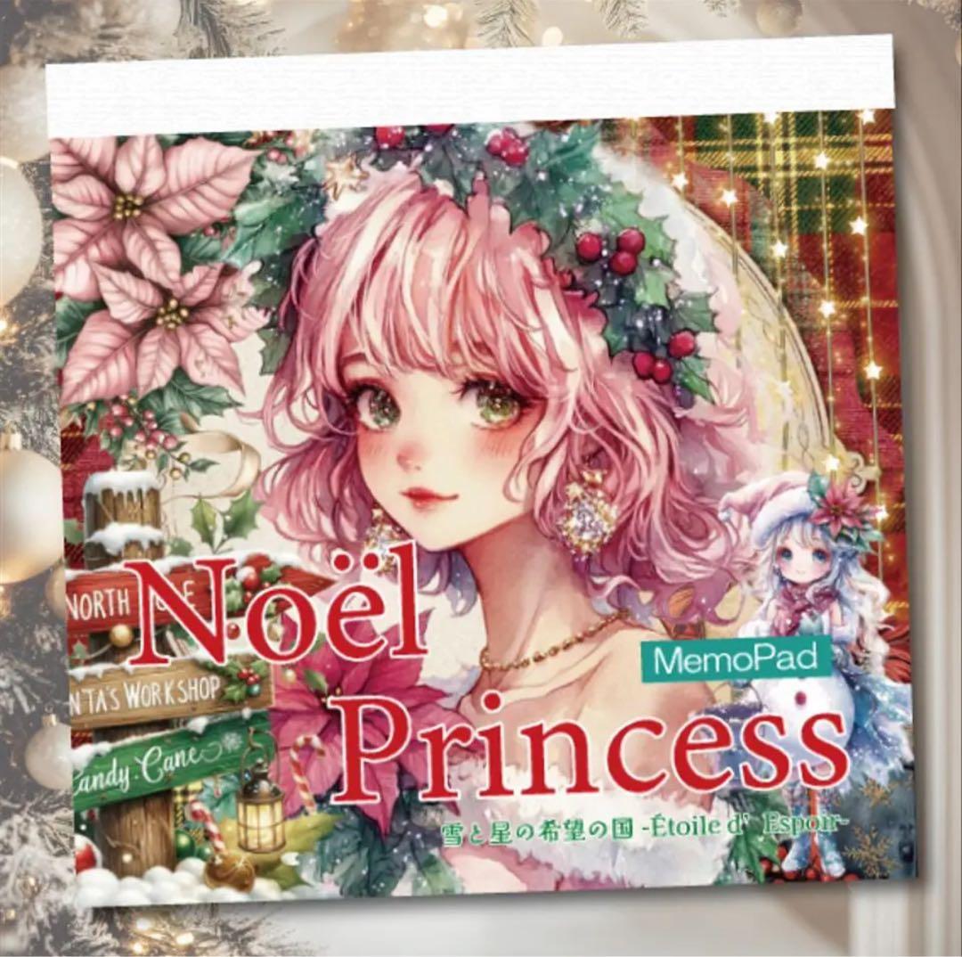 くうたそ様♡ありがとうございます♡