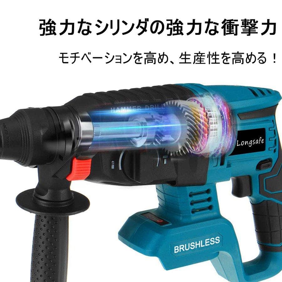 かな