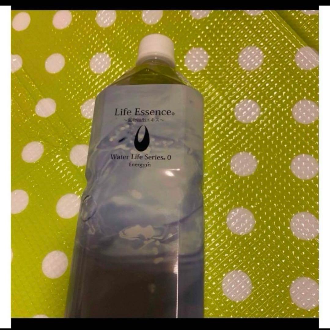 ライフエッセンスLife Essence ポタポタクラブ　ミネラル
