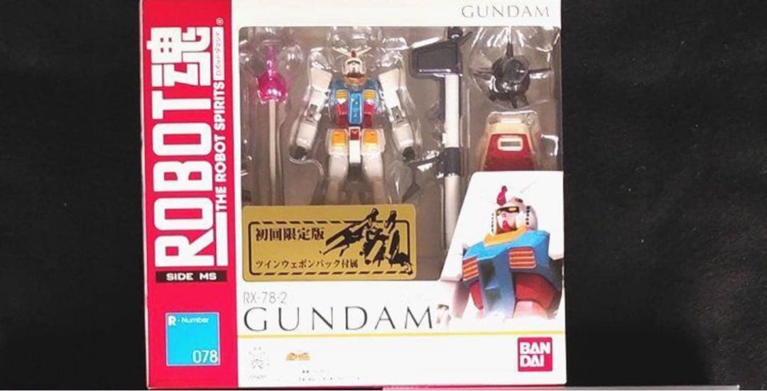ロボット魂　ガンダム　ハードポイント追加仕様　&　ツインウェポン