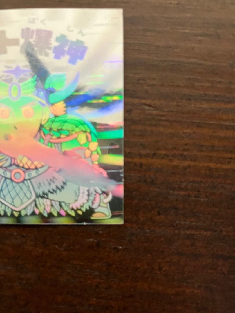 ビックリマンシール ヤマト爆神他　18枚セット