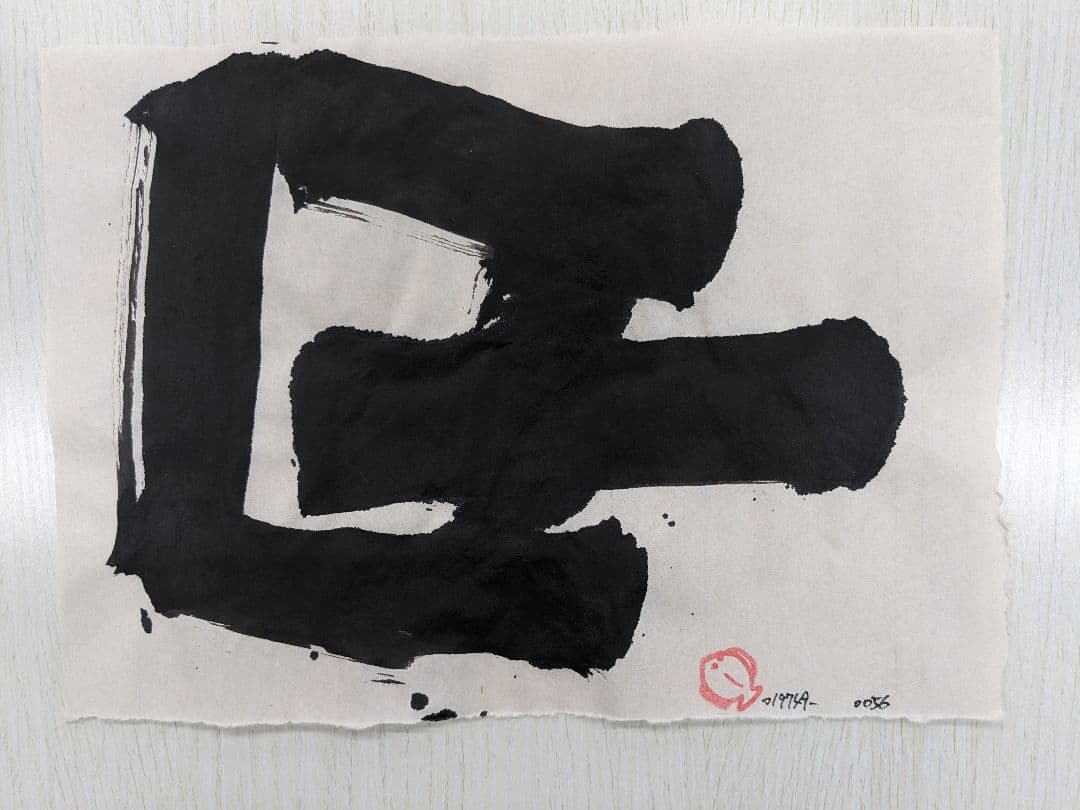 flk019749　原画