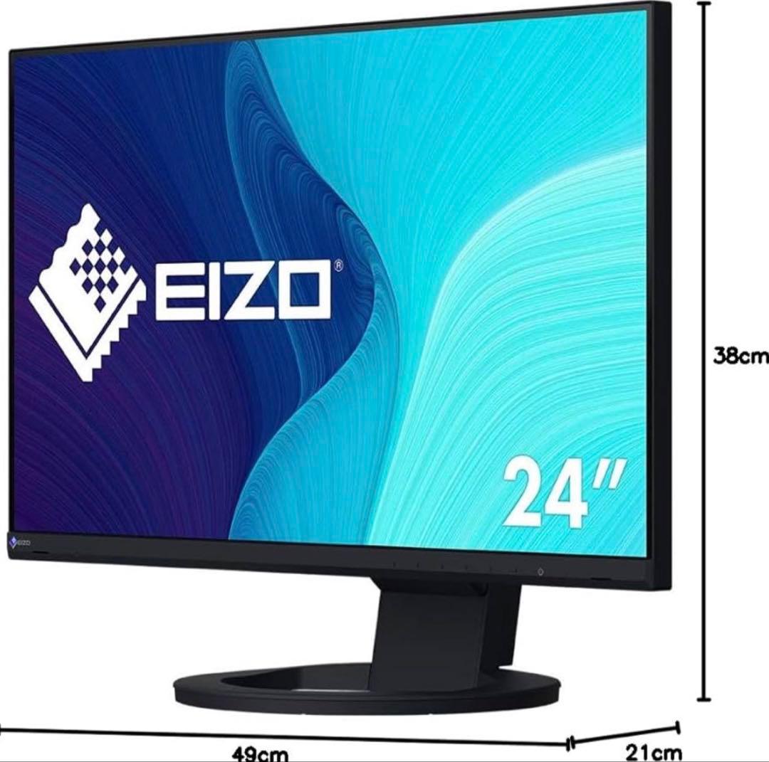【送料込】EIZO EV2480-BK 24型 USB-C対応 美品