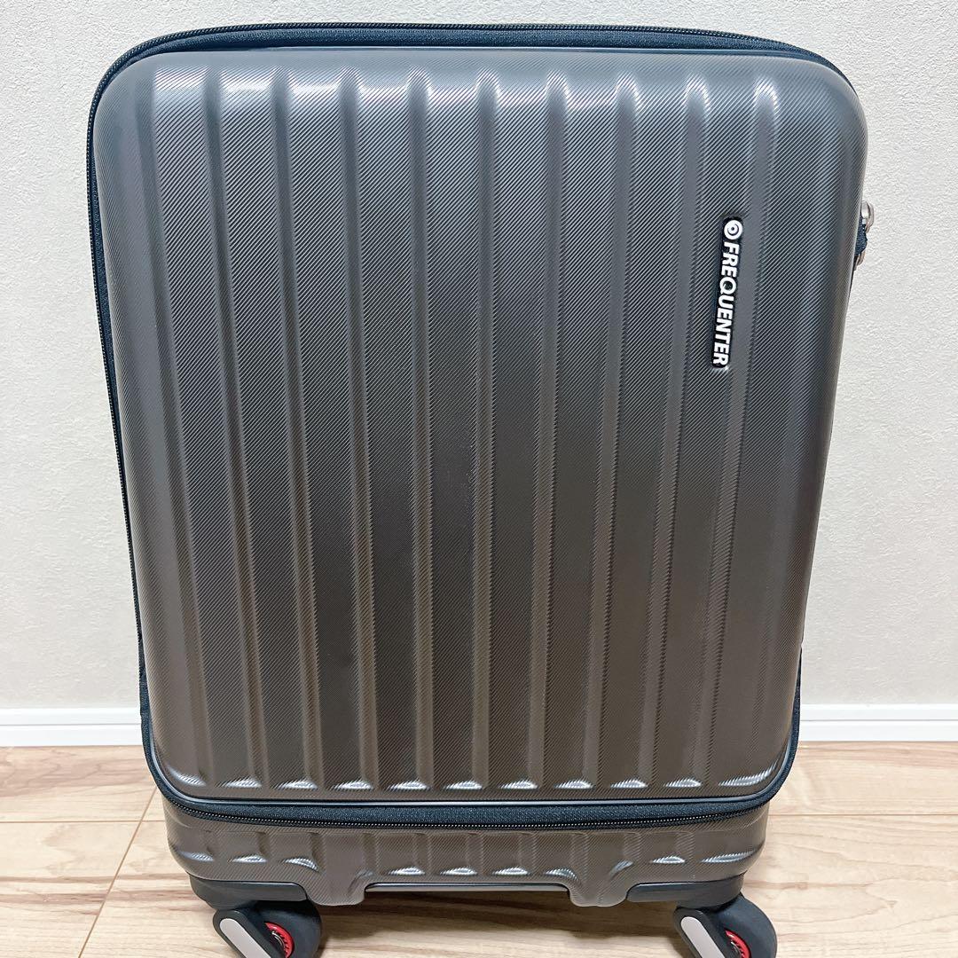 【静音】FREQUENTER Malie キャリーケース 34L グレー